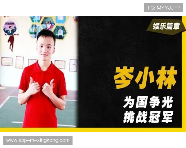 跳绳小将技惊四座,可能被国家队重点培养 跳绳小将技惊四座,可能被国家队重点培养