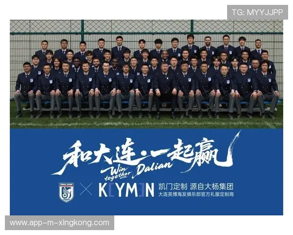 大连英博外线配合逐渐增加速度，多点攻击展开