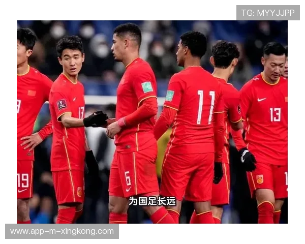 国足未来值得期待:新生力量的崛起与希望的曙光 国足未来值得期待:新生力量的崛起与希望的曙光